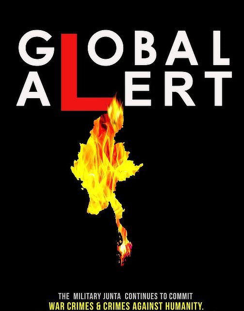 global alert banner